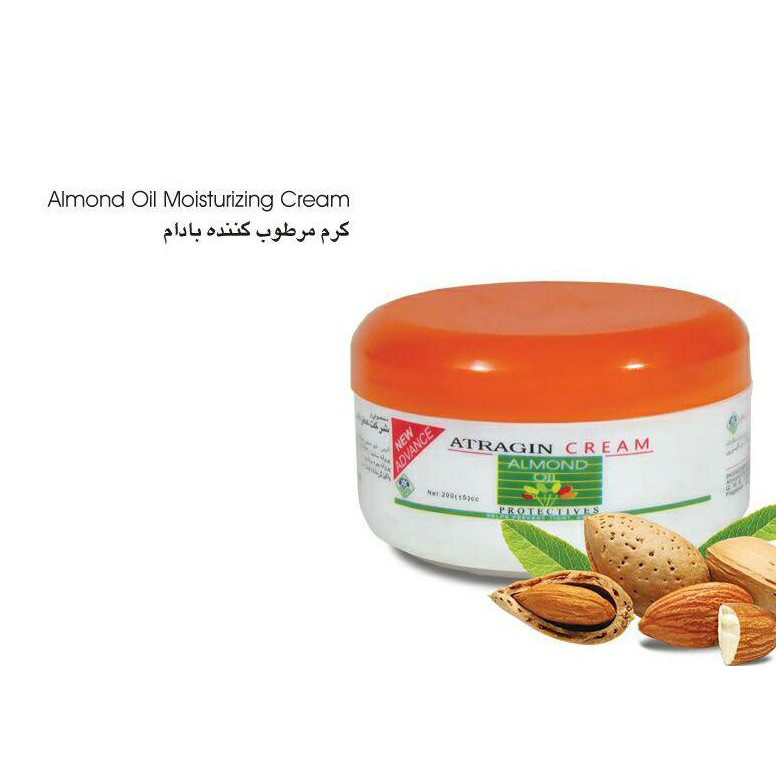 کرم مرطوب کننده عطرآگین مدل بادام حجم 200 میلی لیتر مجموعه 2 عددی — تصویر ۲