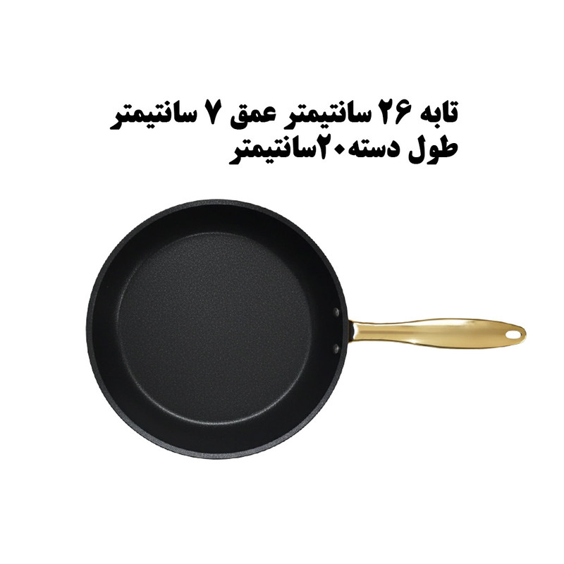 سرویس قابلمه و تابه آلومینیومی 3 پارچه ویوالدی مدل lida — تصویر ۳