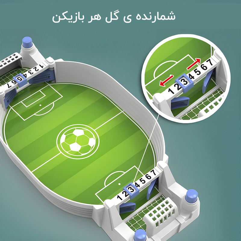 فوتبال دستی کوالاکام مدل GRE26 — تصویر ۳