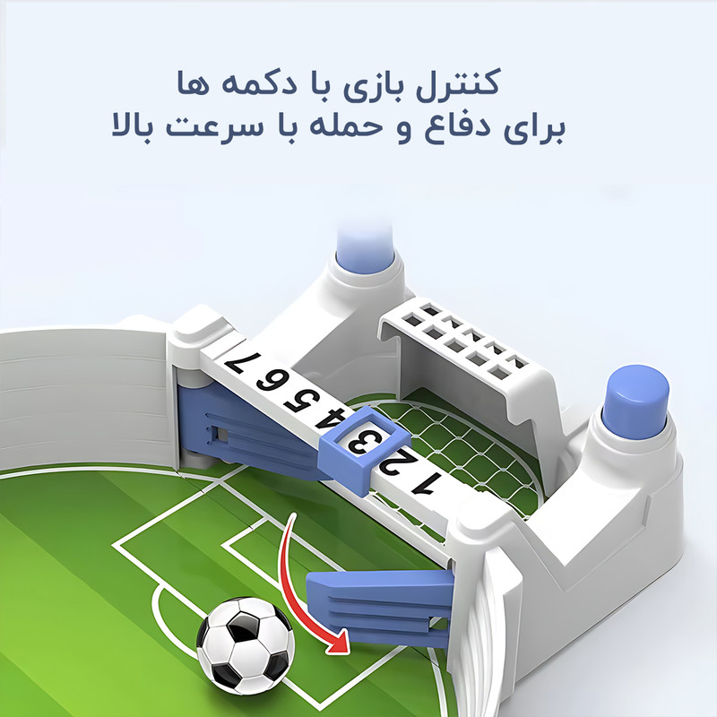 فوتبال دستی کوالاکام مدل GRE26 — تصویر ۴