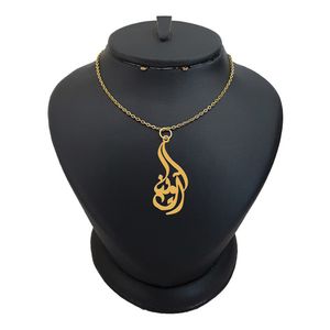 گردنبند نقره زنانه لیردا مدل اسم آوینا کد 0119 MHR — تصویر ۲