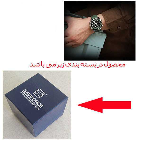 ساعت مچی عقربهای مردانه نیوی فورس مدل NF 9197 SGN — تصویر ۳