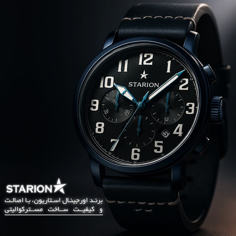 ساعت مچی عقربهای کوارتز مردانه استاریون مدل کرنوگراف رفرنس کد B724-C1 — تصویر ۲
