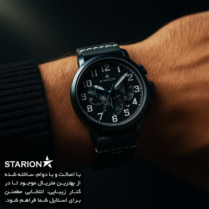 ساعت مچی عقربهای کوارتز مردانه استاریون مدل کرنوگراف رفرنس کد B724-C1 — تصویر ۵