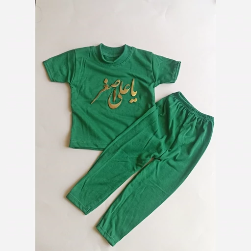 لباس محرمی کودک