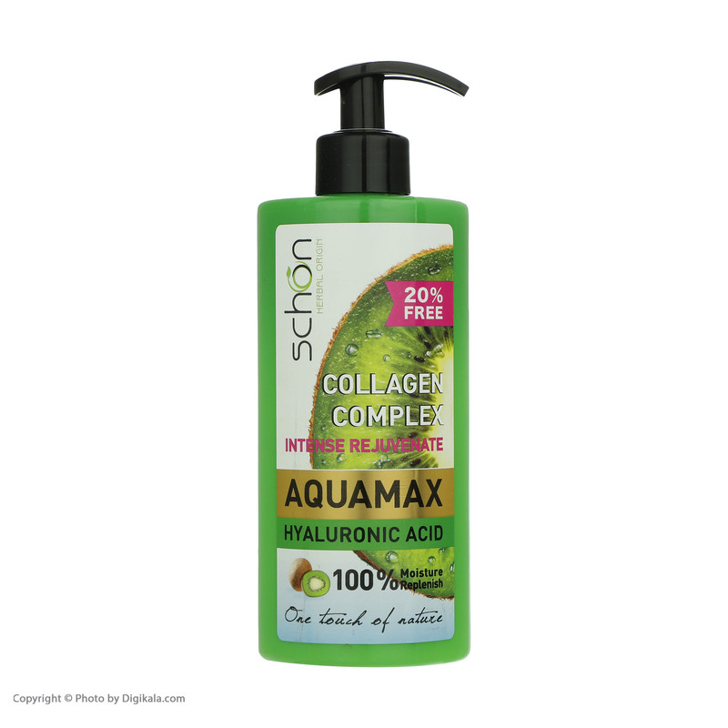 کرم آبرسان شون مدل Aqoamax حجم 500 میلی لیتر — تصویر ۵