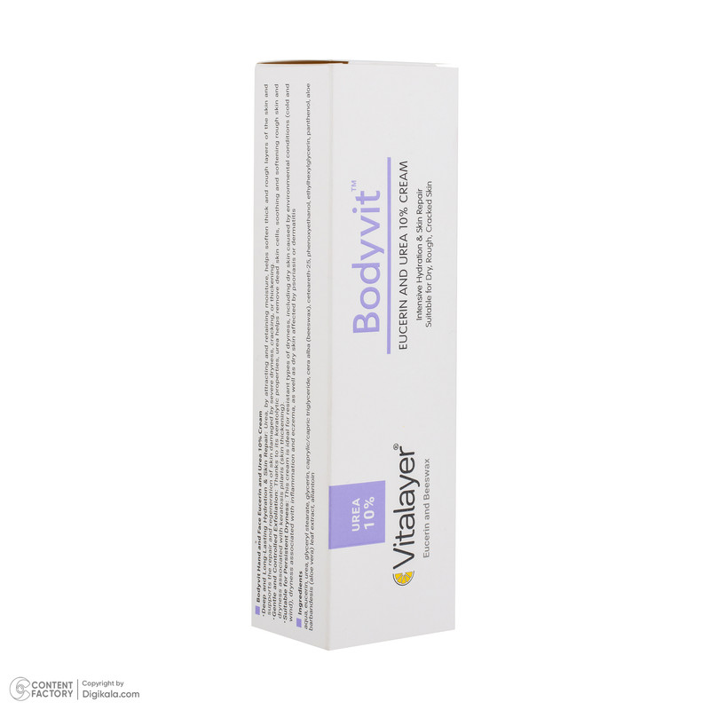 کرم آبرسان دست و صورت ویتالیر مدل اوسرین و اوره 10% مناسب برای پوست خشک و خیلی خشک حجم 100 میلی‌لیتر — تصویر ۵