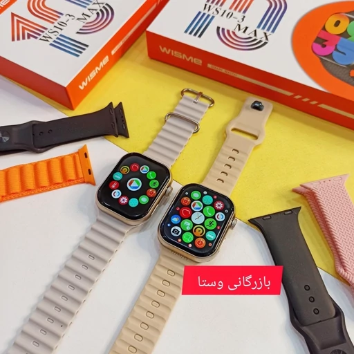 ساعت هوشمندws-x68max ساعت مچی طرح اپل واچ