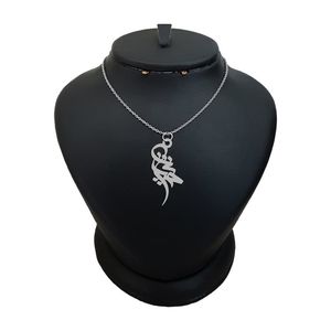 گردنبند نقره زنانه لیردا مدل اسم حدیث کد 0185 MHR — تصویر ۲
