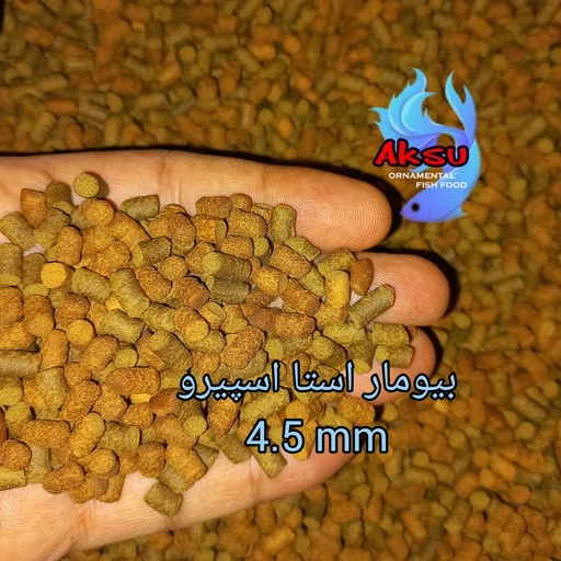 غذای ماهی 4.5 میل بیومار استا اسپیرو اکسو زیرابی 100 گرمی