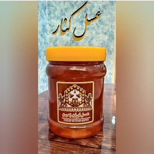 عسل کنار طبیعی