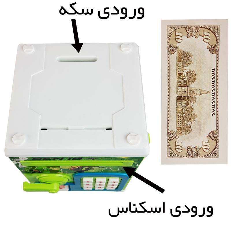 اسباب بازی مدل گاو صندوق اثر انگشتی رمزدار طرح بن تن کد WF-3002B10 — تصویر ۳