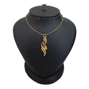 گردنبند نقره زنانه لیردا مدل اسم هاله کد 0357 MHR