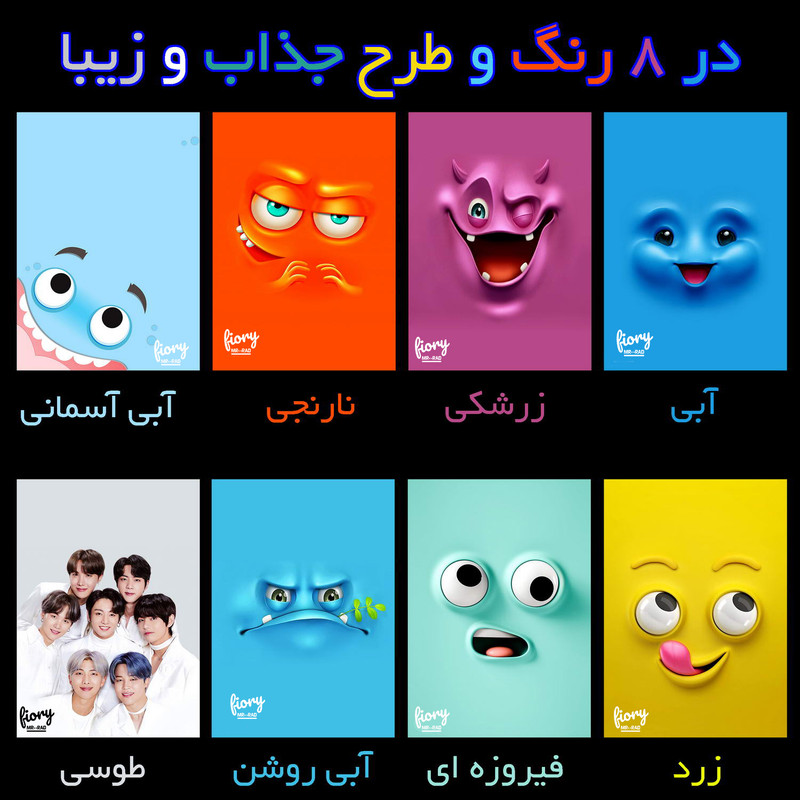 دفتر مشق مستر راد مدل پالت کد 1571 palette — تصویر ۴