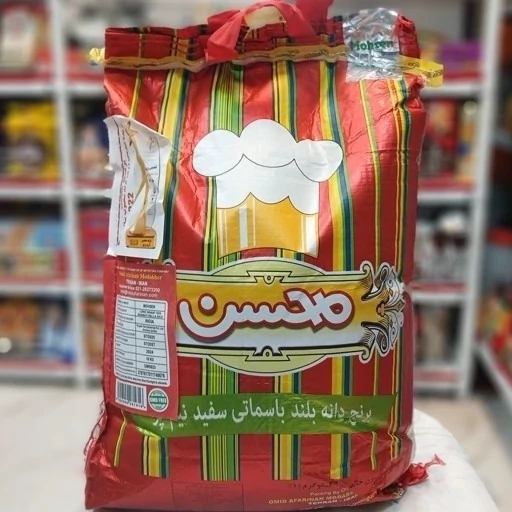 برنج محسن (برنج هندی محسن 10 کیلوگرم)