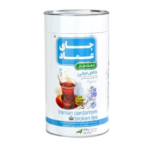چای سیاه شکسته هل دار خالص ایرانی عماد - 400 گرم