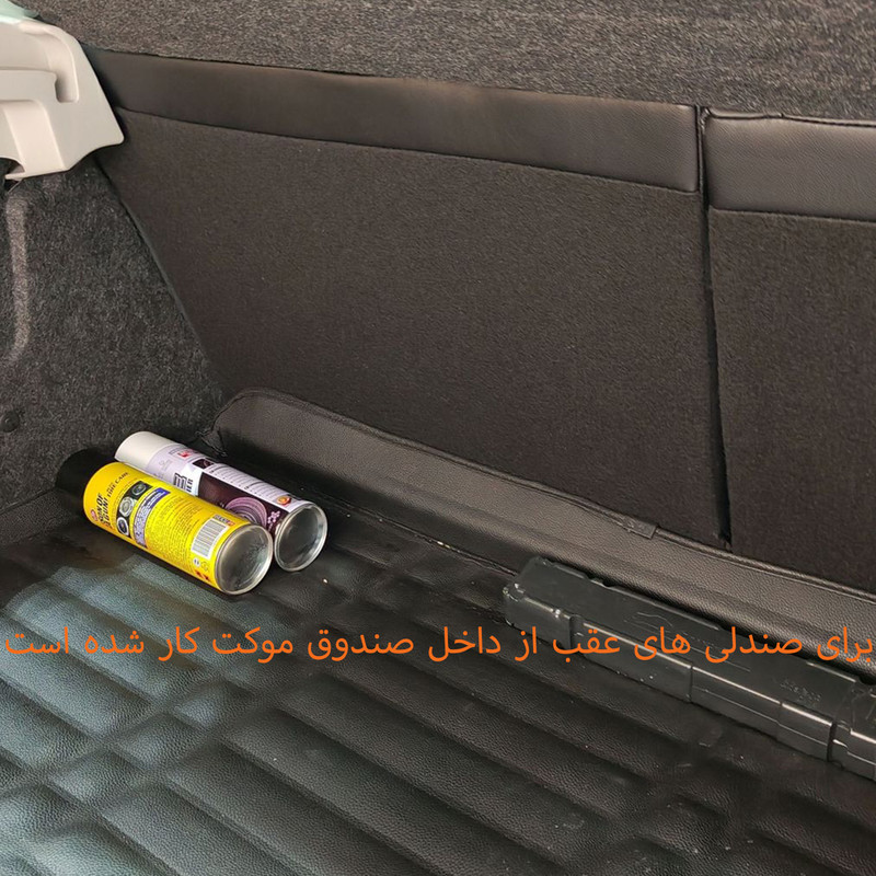 ست کامل روکش صندلی چرمی خودرو جلوه مدل cadilac14 مناسب برای رانا پلاس — تصویر ۳