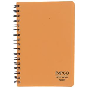 دفتر یادداشت پاپکو کد NB-621