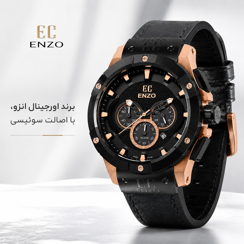 ساعت مچی عقربهای کوارتز مردانه انزو مدل کرنوگراف موتور ژاپن سه موتور فعال کد EC1800LRG — تصویر ۲