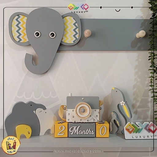 آویز دیواری لباس کودک ماوراء لاکچری طرح فیل MKids58