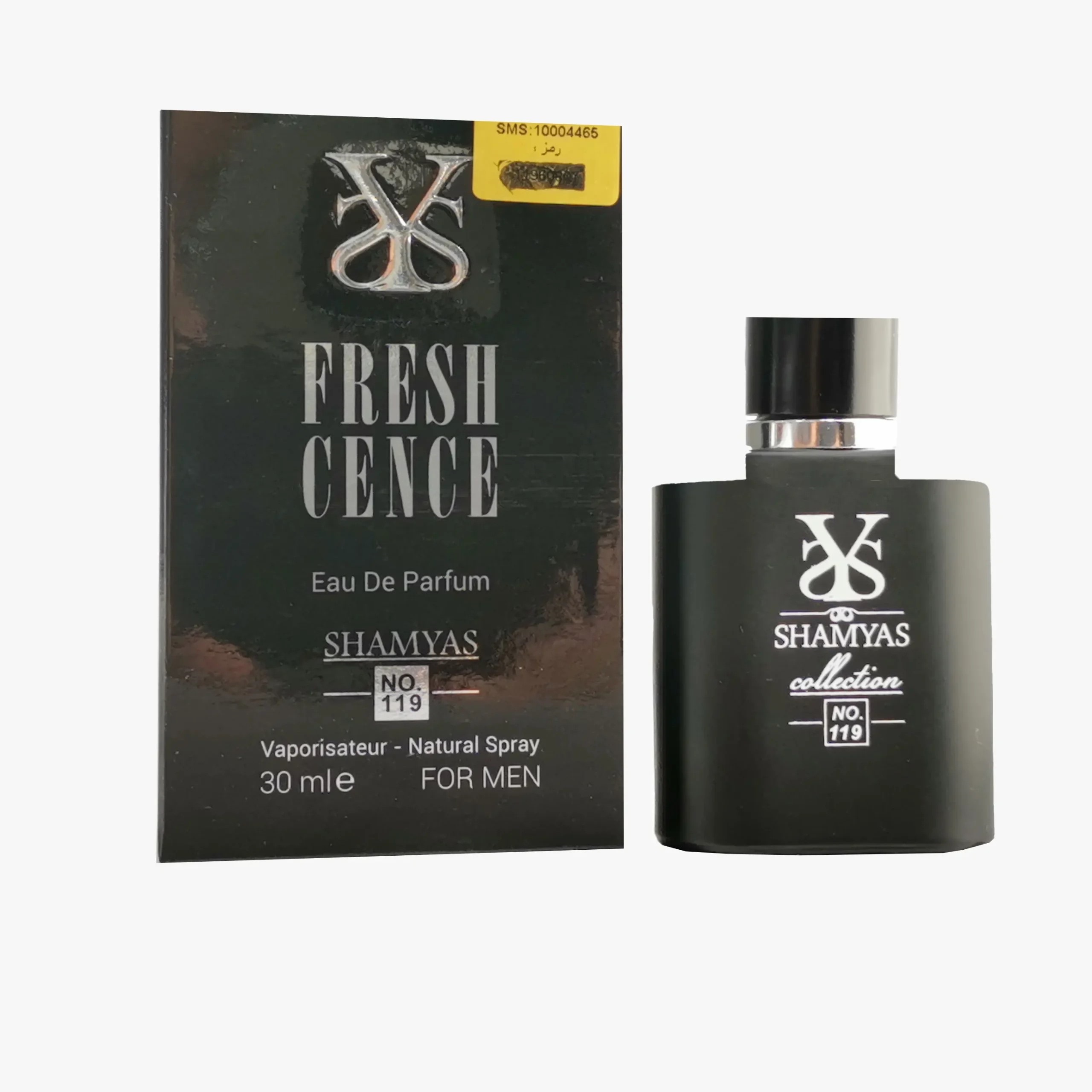 عطر لیرا 30ml اسکلاره — تصویر ۲