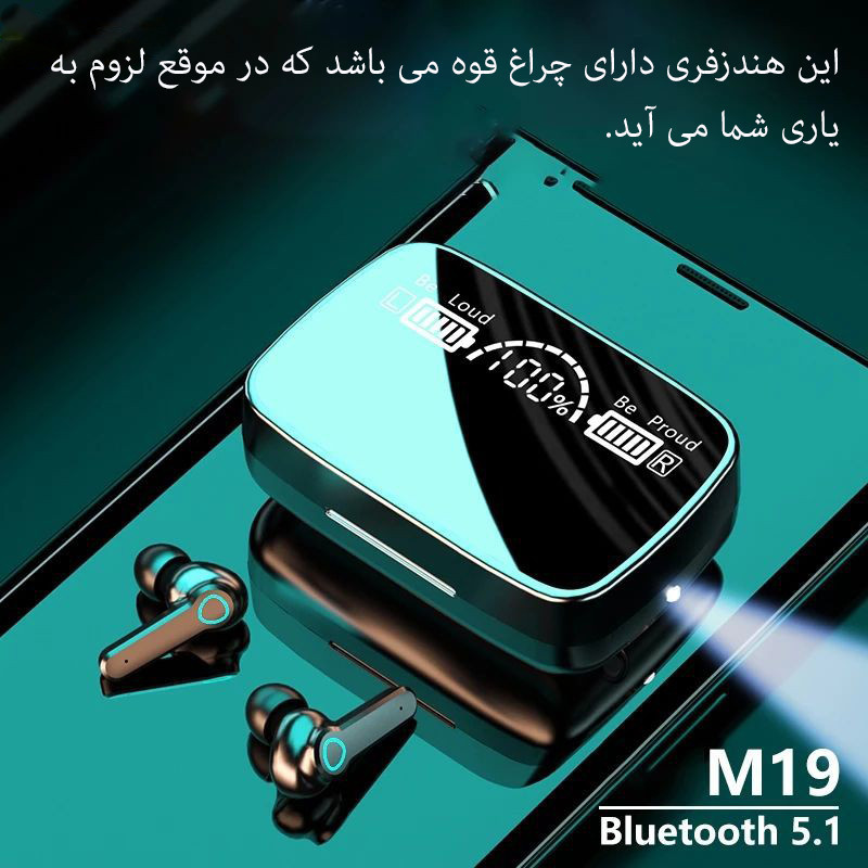 هدفون بلوتوثی مدل M19 V5.3 ORIGINAL — تصویر ۵