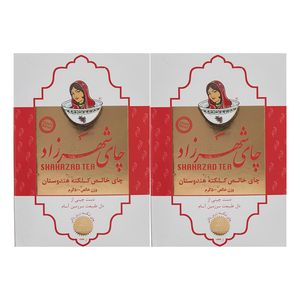 چای کلکته هندوستان شهرزاد - 500 گرم مجموعه 2 عددی