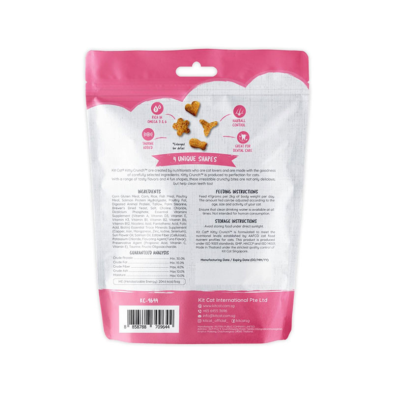 تشویقی بچه گربه کیت کت مدل Kitty Crunch طعم ماهی تن وزن 60 گرم — تصویر ۲