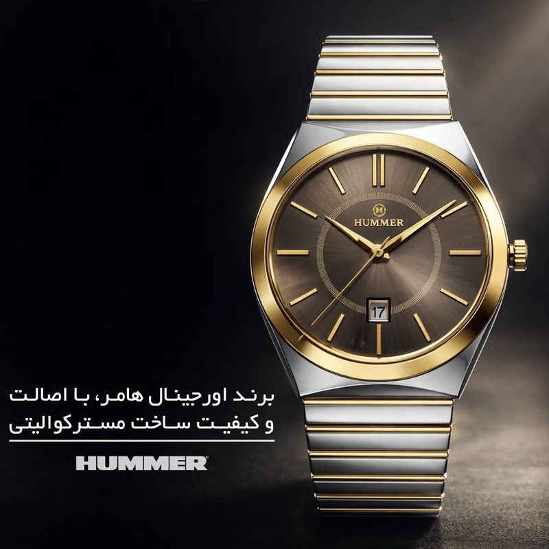 ساعت مچی عقربه‌ای کوارتز مردانه هامر مدل موتور ژاپن قفل مخفی کد 814G-C5 — تصویر ۲