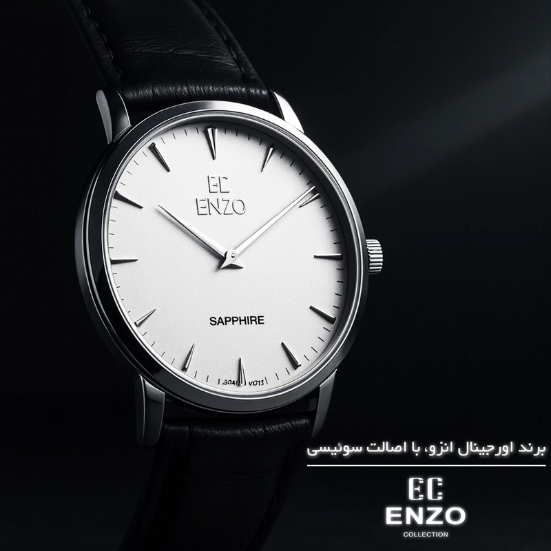 ساعت مچی عقربه‌ای کوارتز مردانه انزو مدل کلاسیک دو عقربه ای رفرنس EC1702GBL — تصویر ۲