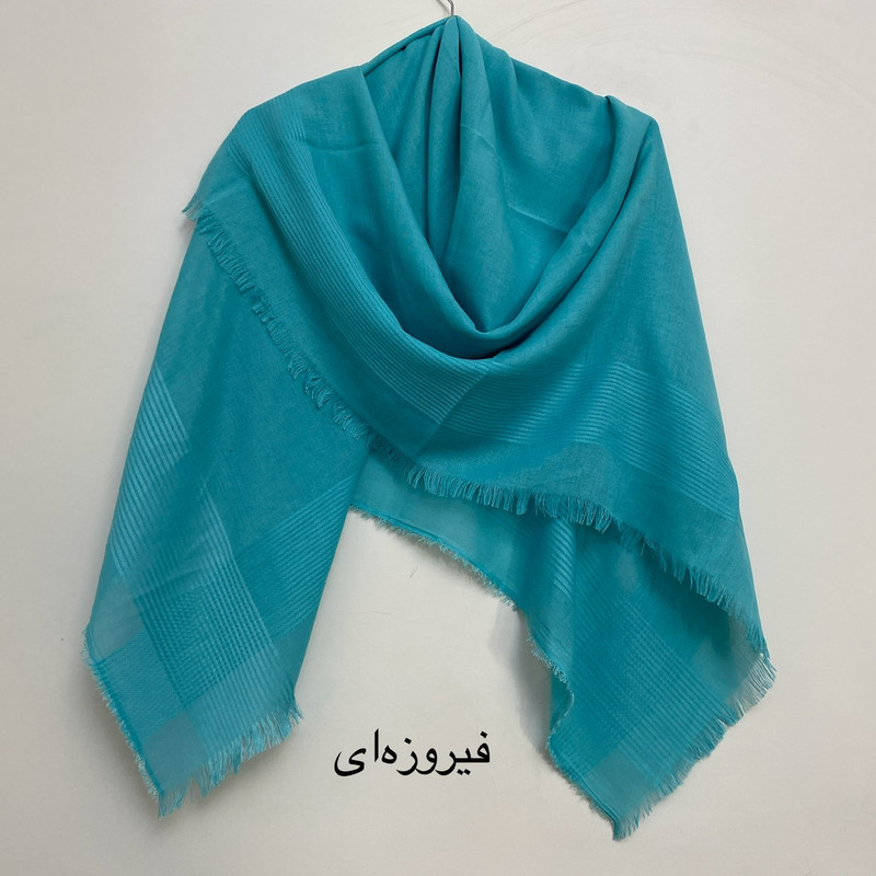 روسری زنانه مدل نخی خط دار دور ریش — تصویر ۳