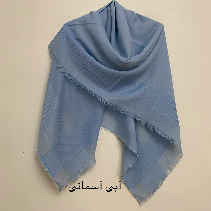 روسری زنانه مدل نخی خط دار دور ریش — تصویر ۵