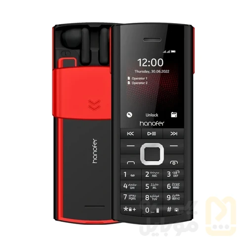 گوشی موبایل هانوفر مدل 5720 ظرفیت 128 مگابایت — تصویر ۲