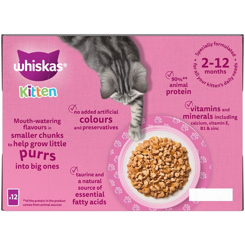 پوچ بچه گربه ویسکاس مدل Kitten in Jelly با طعم ماهی سالمون وزن 85 گرم — تصویر ۳