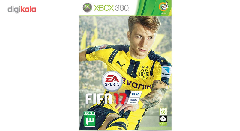 بازی گردو مدل FIFA 17 — تصویر ۲