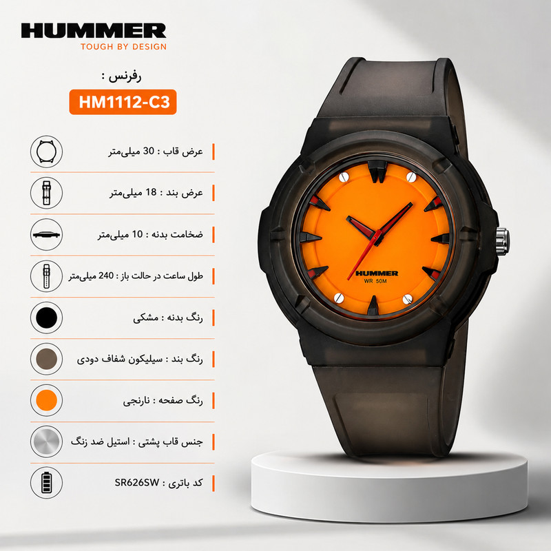 ساعت مچی عقربه ای مردانه هامر مدل موتور ژاپن بند PU ضدآب رفرنس HM1112-C3 — تصویر ۴