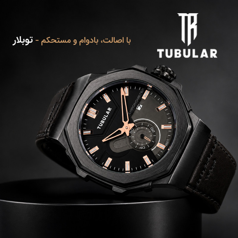 ساعت مچی عقربه‌ای کوارتز مردانه توبلار مدل زیرثانیه شمار کد TR5630-C2 — تصویر ۳