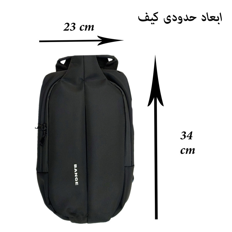 کیف کراس بادی مدل 3181 — تصویر ۳