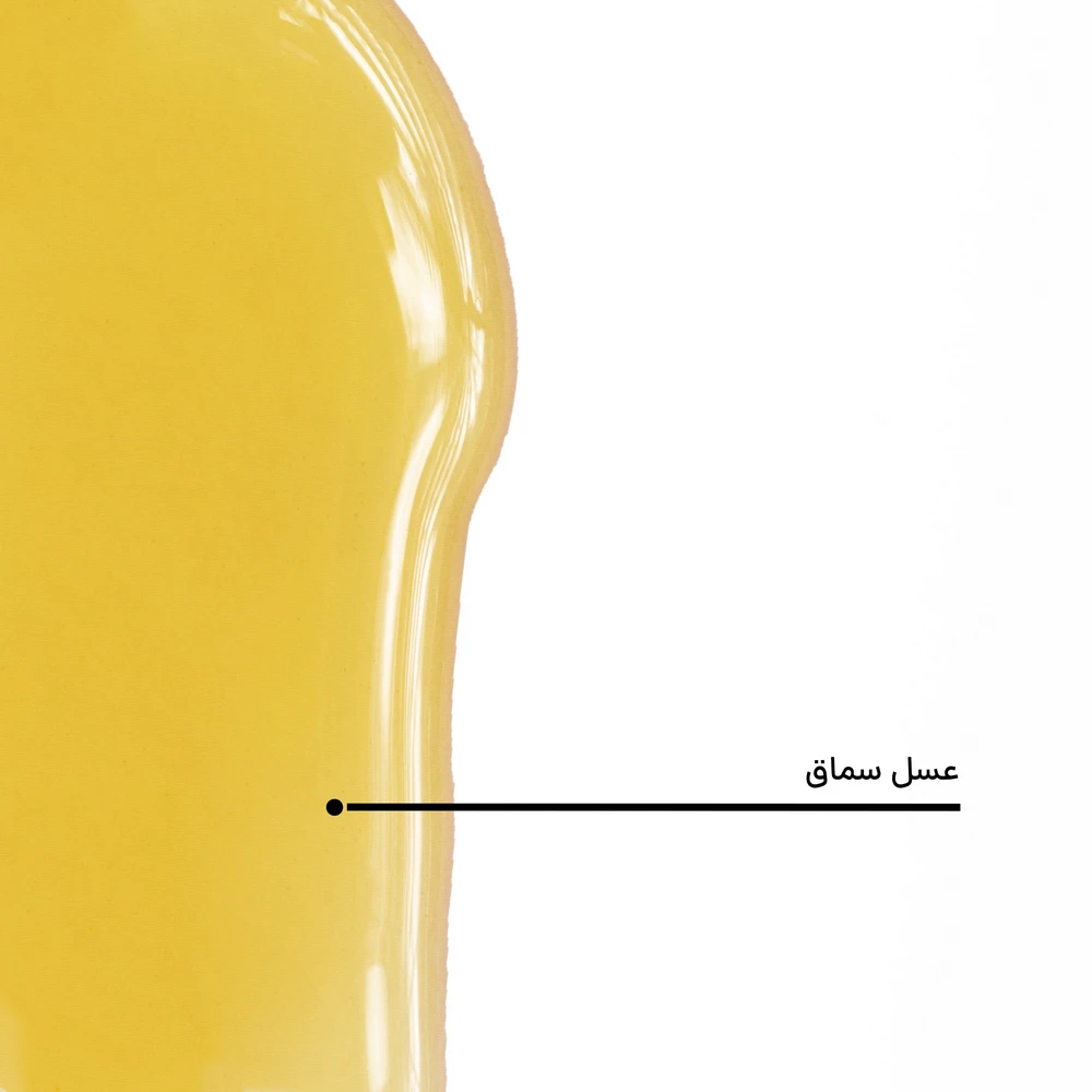 عسل سماق — تصویر ۷