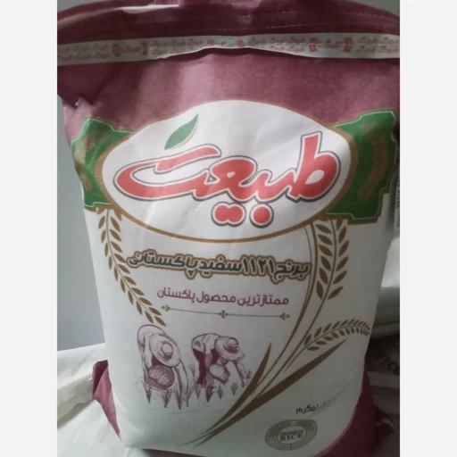 برنج پاکستانی طبیعت صورتی دانه بلند 1121