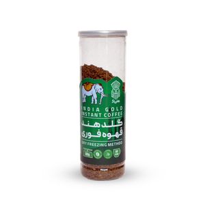 قهوه اسپرسو 100 درصد عربیکا هارپاگ - گرم