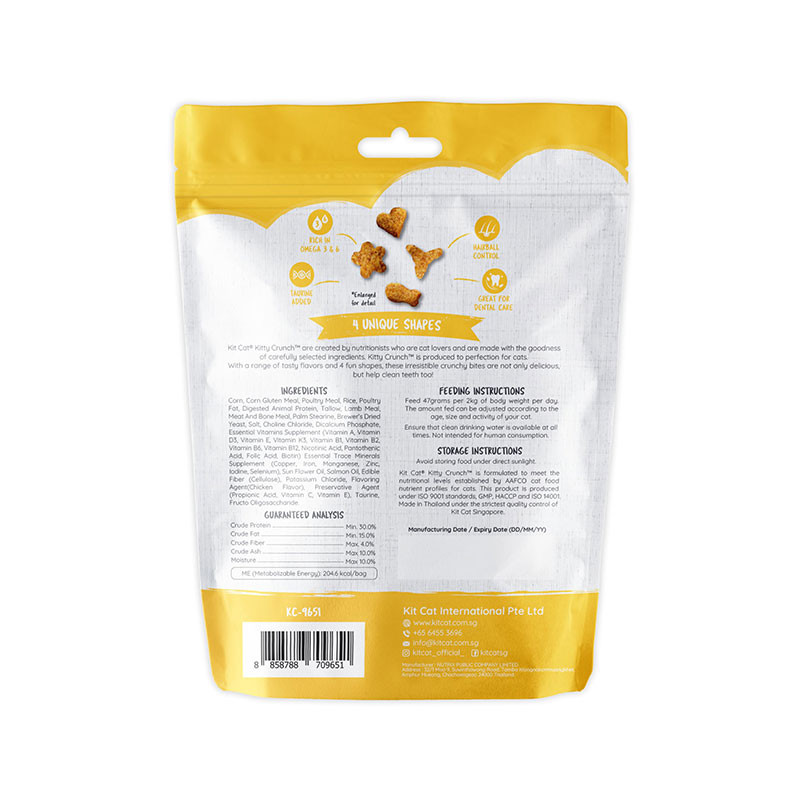 تشویقی بچه گربه کیت کت مدل Kitty Crunch طعم مرغ وزن 60 گرم — تصویر ۴