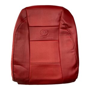 روکش صندلی خودرو مدل 4090 مناسب برای لیفان x50