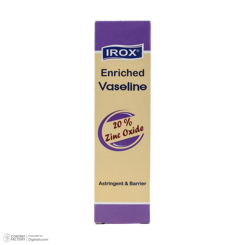 وازلین ایروکس مدل Zinc Oxide مناسب انواع پوست وزن 80 گرم — تصویر ۵