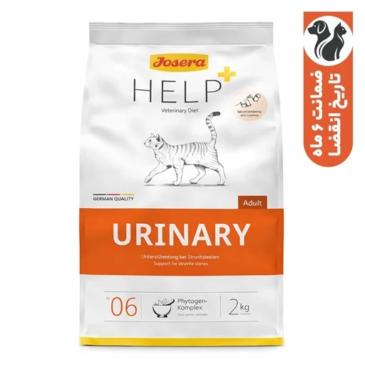 غذای خشک جوسرا مدل Help Urinary مناسب مجاری ادراری وزن 2 کیلوگرم