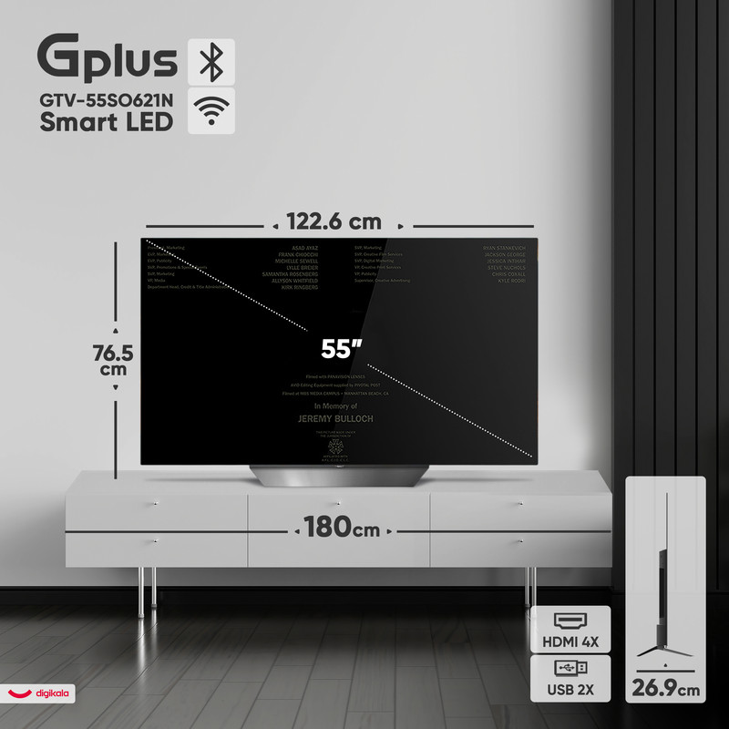 تلویزیون 55 اینچ اولد هوشمند جی پلاس مدل GTV-55SO631NO — تصویر ۵