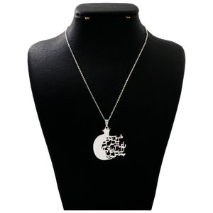 گردنبند نقره زنانه دلی جم طرح انار شب یلدا کد D 405