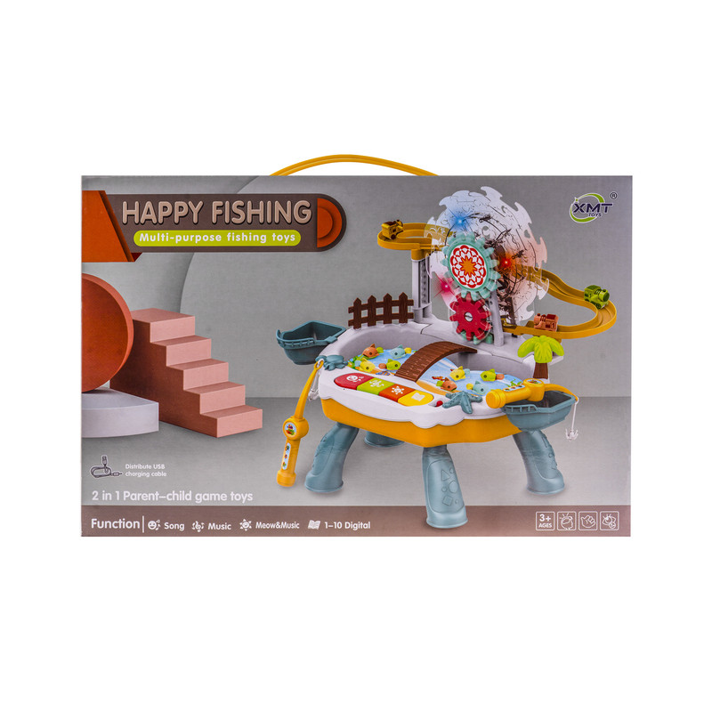 اسباب بازی مدل ماهیگیری 2IN1 کد 2-HAPPY FISHING-8307 — تصویر ۳