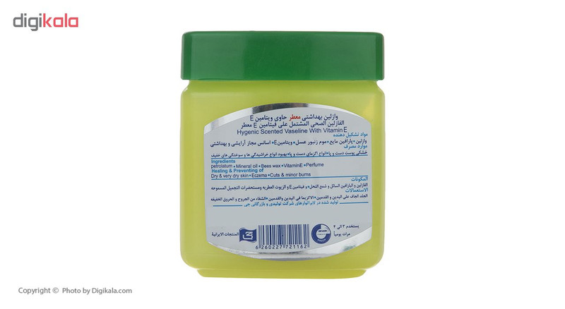 وازلین بهداشتی ویتامین E جی مدل معطر حجم 120 میلی لیتر — تصویر ۵