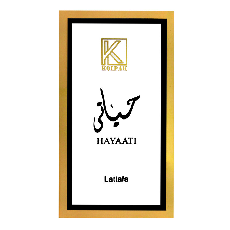 ادو پرفیوم مردانه کلپک مدل حیاتی با رایحه خنک حجم 100 میلی لیتر — تصویر ۵